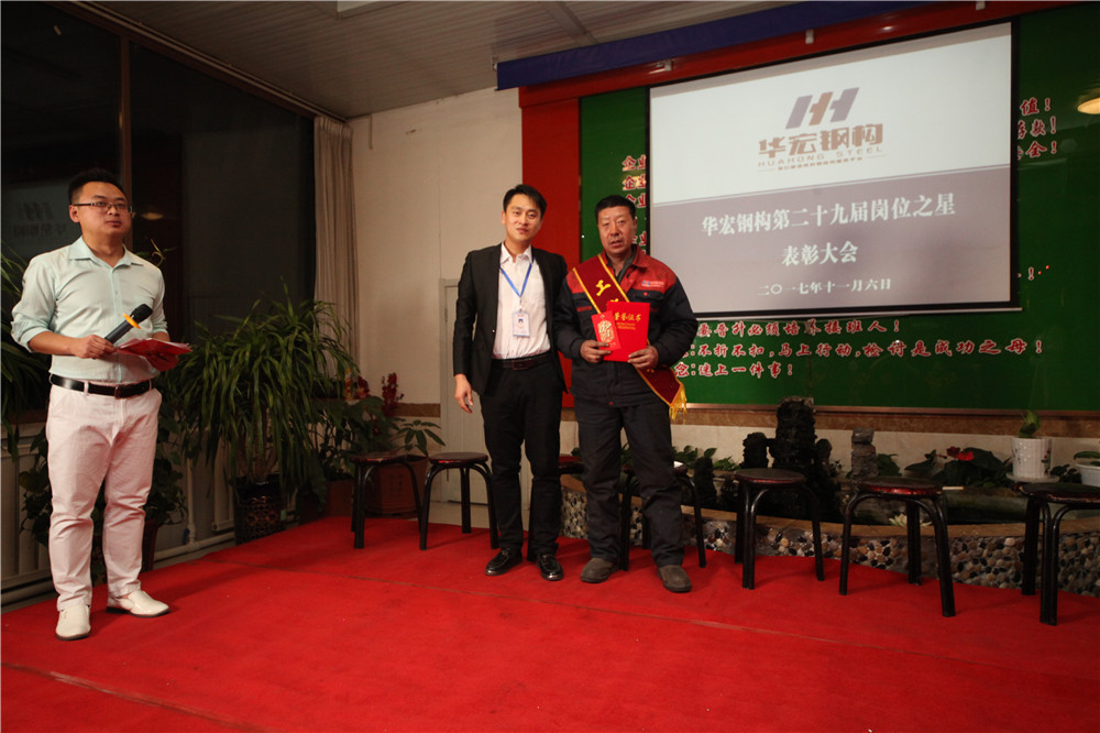 emc易倍·(中国)体育官方网站-EMC SPORTS