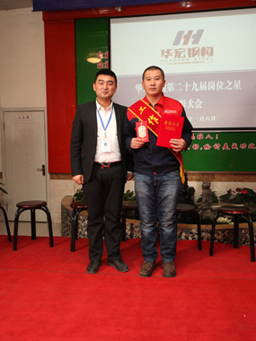 走进emc易倍_emc易倍（官网）
