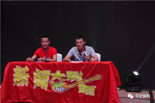 emc易倍·(中国)体育官方网站-EMC SPORTS