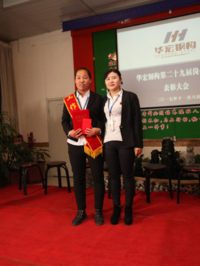 走进emc易倍_emc易倍（官网）
