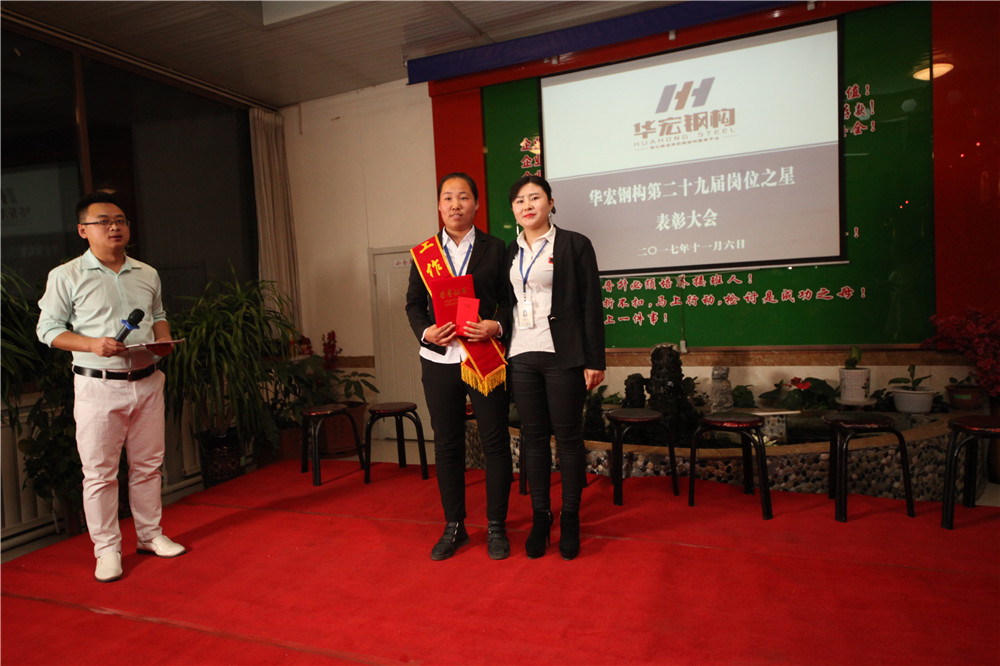 emc易倍·(中国)体育官方网站-EMC SPORTS