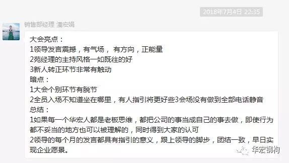 emc易倍·(中国)体育官方网站-EMC SPORTS