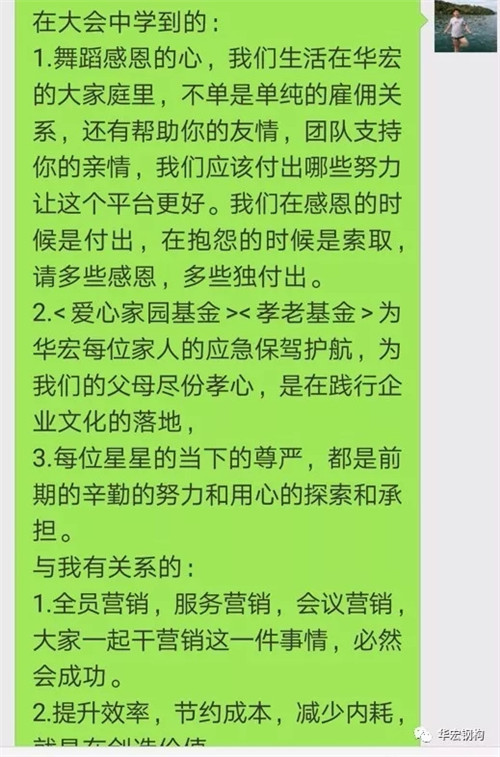 emc易倍·(中国)体育官方网站-EMC SPORTS