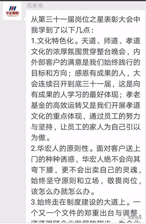 emc易倍·(中国)体育官方网站-EMC SPORTS