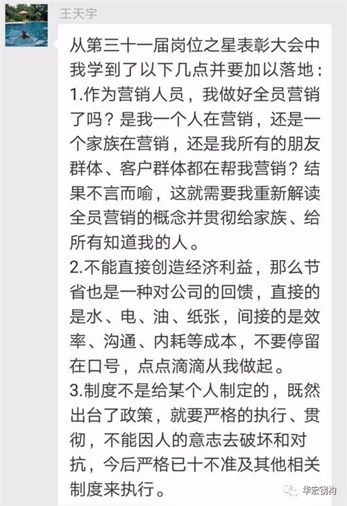 emc易倍·(中国)体育官方网站-EMC SPORTS