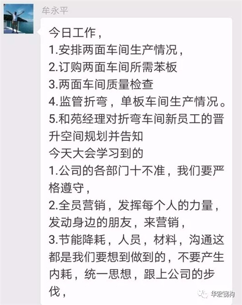 emc易倍·(中国)体育官方网站-EMC SPORTS