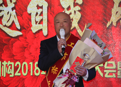 emc易倍团队_emc易倍（官网）