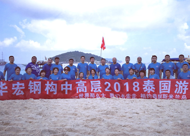emc易倍团队_emc易倍（官网）