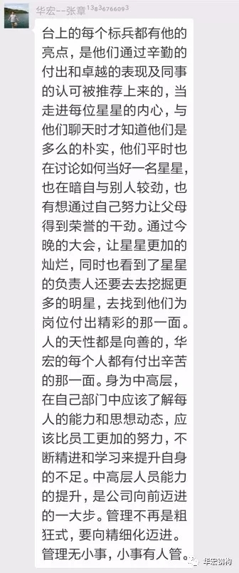 emc易倍·(中国)体育官方网站-EMC SPORTS