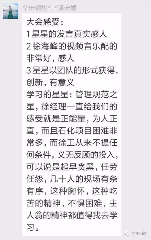 emc易倍·(中国)体育官方网站-EMC SPORTS