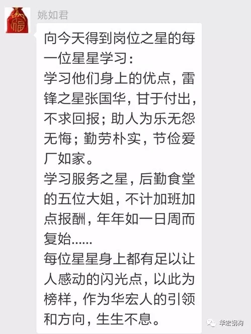 emc易倍·(中国)体育官方网站-EMC SPORTS