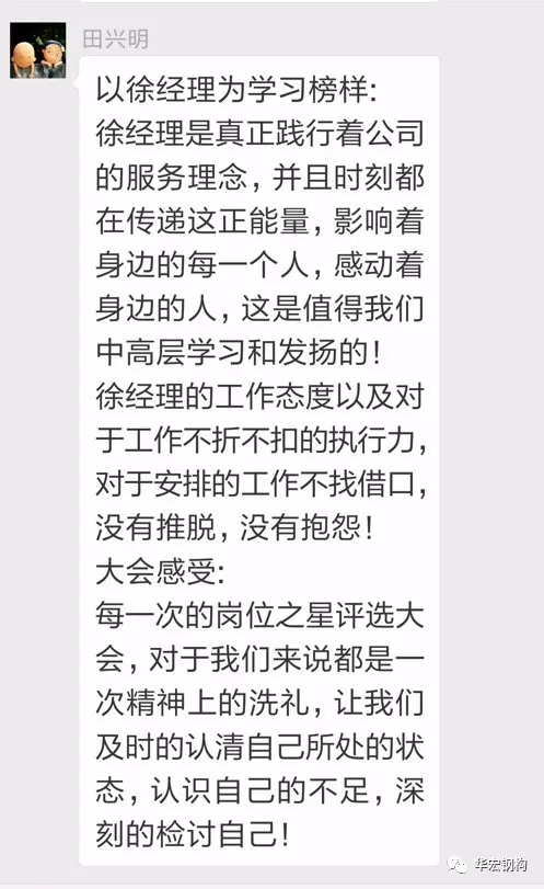 emc易倍·(中国)体育官方网站-EMC SPORTS