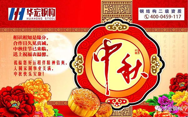 emc易倍·(中国)体育官方网站-EMC SPORTS