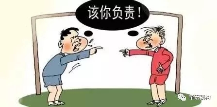 emc易倍·(中国)体育官方网站-EMC SPORTS