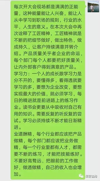 emc易倍·(中国)体育官方网站-EMC SPORTS