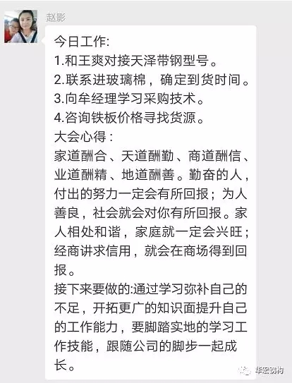 emc易倍·(中国)体育官方网站-EMC SPORTS