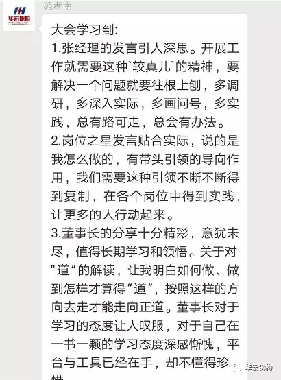emc易倍·(中国)体育官方网站-EMC SPORTS
