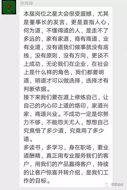 emc易倍·(中国)体育官方网站-EMC SPORTS