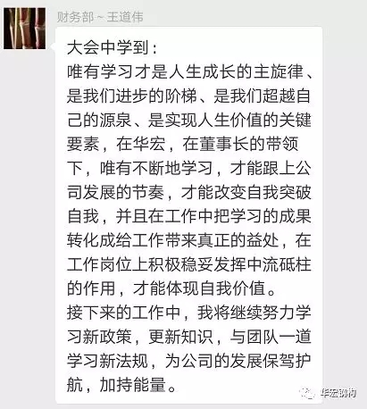 emc易倍·(中国)体育官方网站-EMC SPORTS