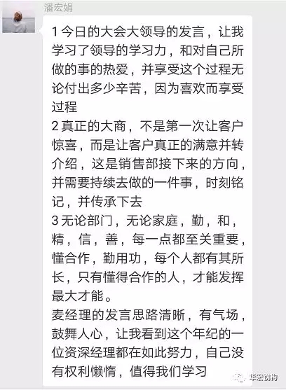 emc易倍·(中国)体育官方网站-EMC SPORTS