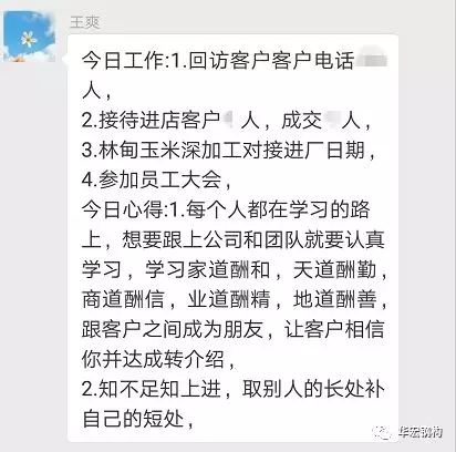emc易倍·(中国)体育官方网站-EMC SPORTS