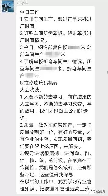 emc易倍·(中国)体育官方网站-EMC SPORTS