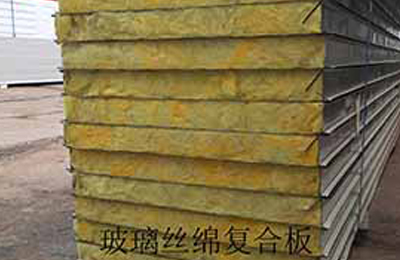 岩棉苯板夹芯板系列_emc易倍（官网）