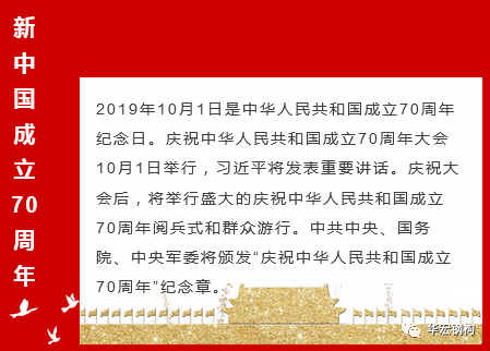 emc易倍·(中国)体育官方网站-EMC SPORTS