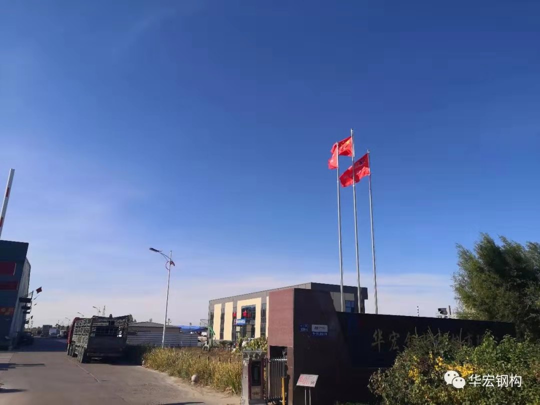 emc易倍·(中国)体育官方网站-EMC SPORTS