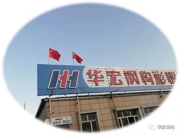 emc易倍·(中国)体育官方网站-EMC SPORTS