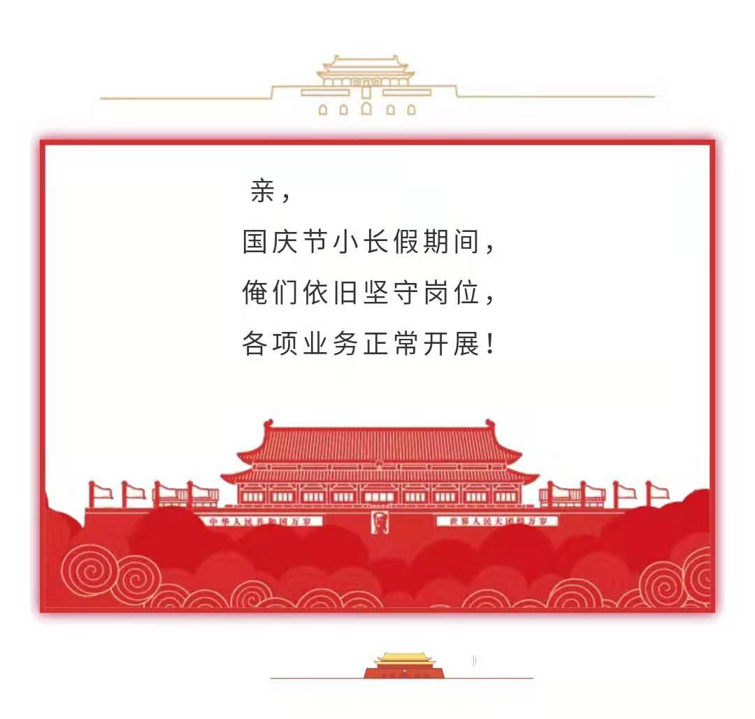 emc易倍·(中国)体育官方网站-EMC SPORTS