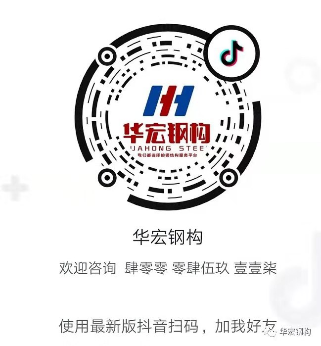 emc易倍·(中国)体育官方网站-EMC SPORTS