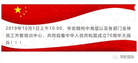 emc易倍·(中国)体育官方网站-EMC SPORTS