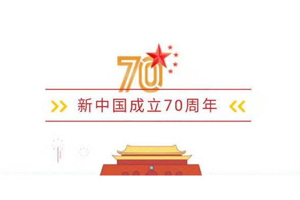 emc易倍·(中国)体育官方网站-EMC SPORTS