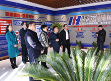 党建专栏_emc易倍（官网）
