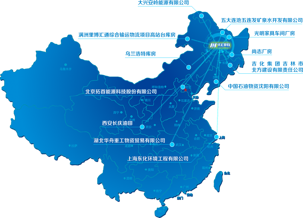 emc易倍·(中国)体育官方网站-EMC SPORTS