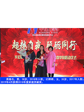 走进emc易倍_emc易倍（官网）