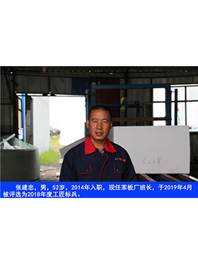 走进emc易倍_emc易倍（官网）
