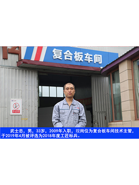 走进emc易倍_emc易倍（官网）