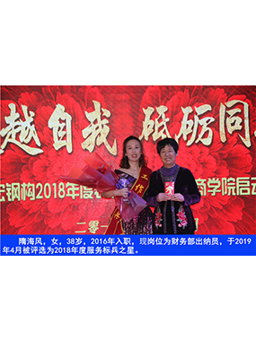 走进emc易倍_emc易倍（官网）