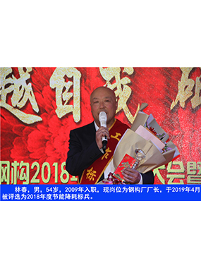 走进emc易倍_emc易倍（官网）