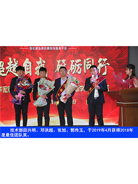 走进emc易倍_emc易倍（官网）