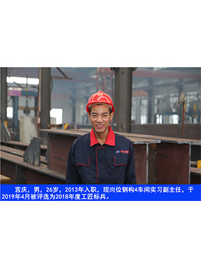 emc易倍先锋_emc易倍（官网）