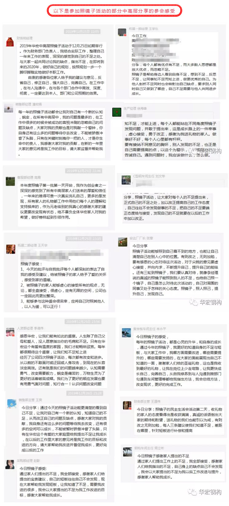emc易倍·(中国)体育官方网站-EMC SPORTS