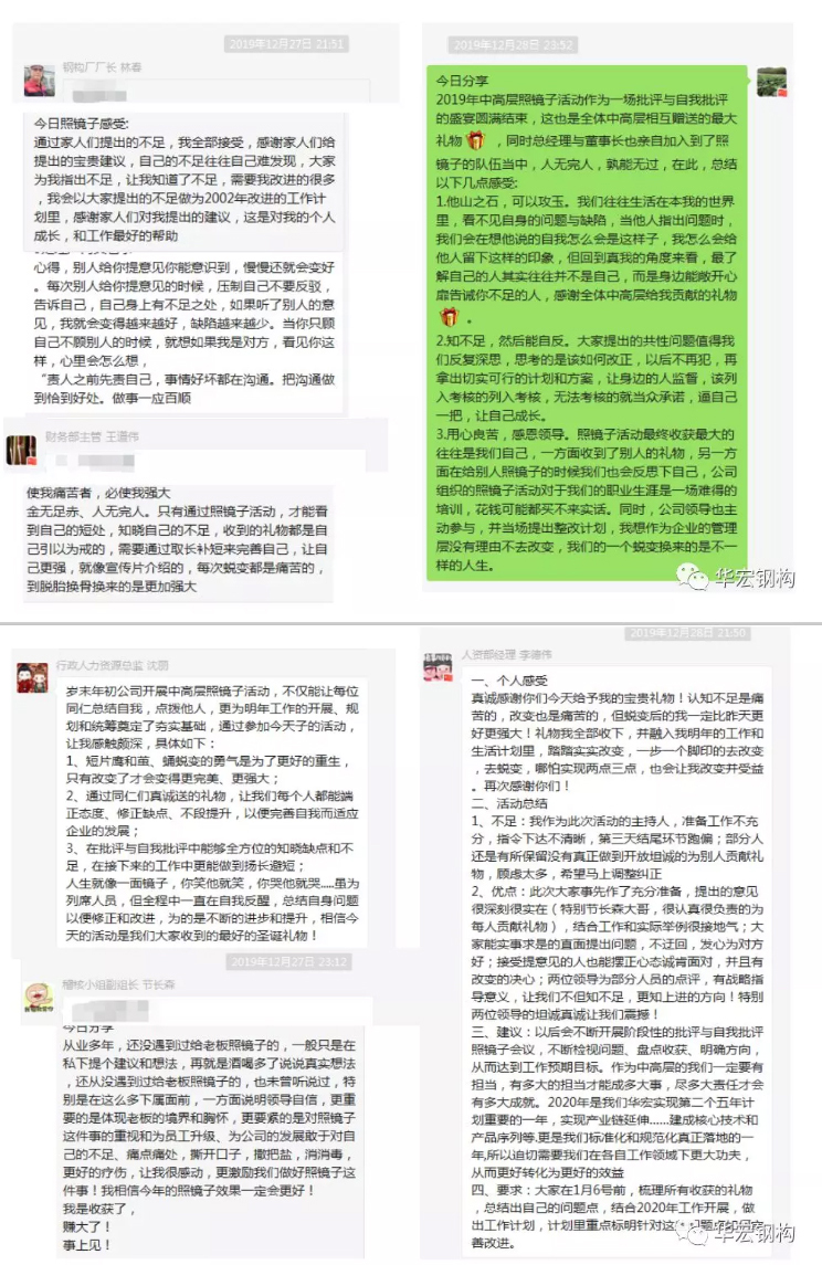 emc易倍·(中国)体育官方网站-EMC SPORTS