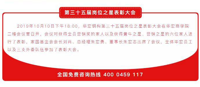 emc易倍·(中国)体育官方网站-EMC SPORTS