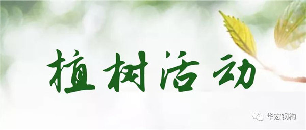 emc易倍·(中国)体育官方网站-EMC SPORTS