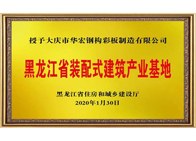 走进emc易倍_emc易倍（官网）