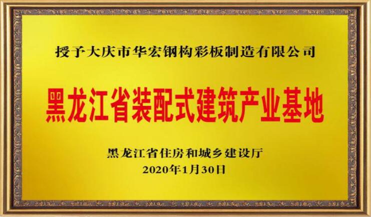 emc易倍·(中国)体育官方网站-EMC SPORTS