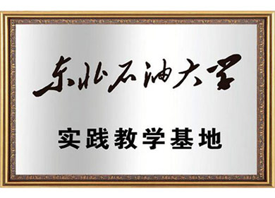 走进emc易倍_emc易倍（官网）